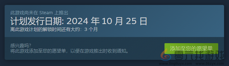 黑暗心灵steam英文名称介绍(图2)