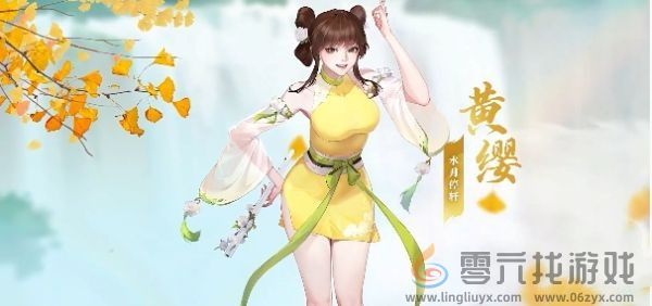 江湖如梦沉沙谷打法介绍(图2)