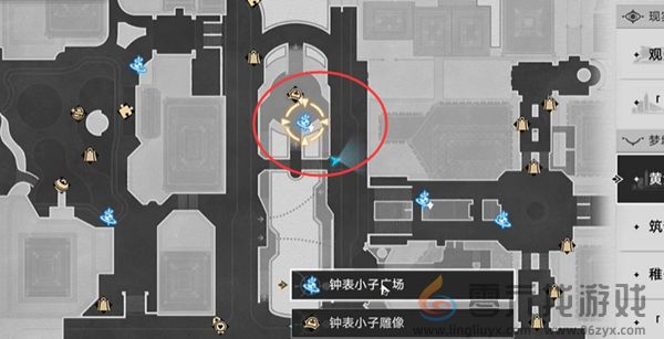 崩坏星穹铁道2.0罗生门成就怎么达成(图1)